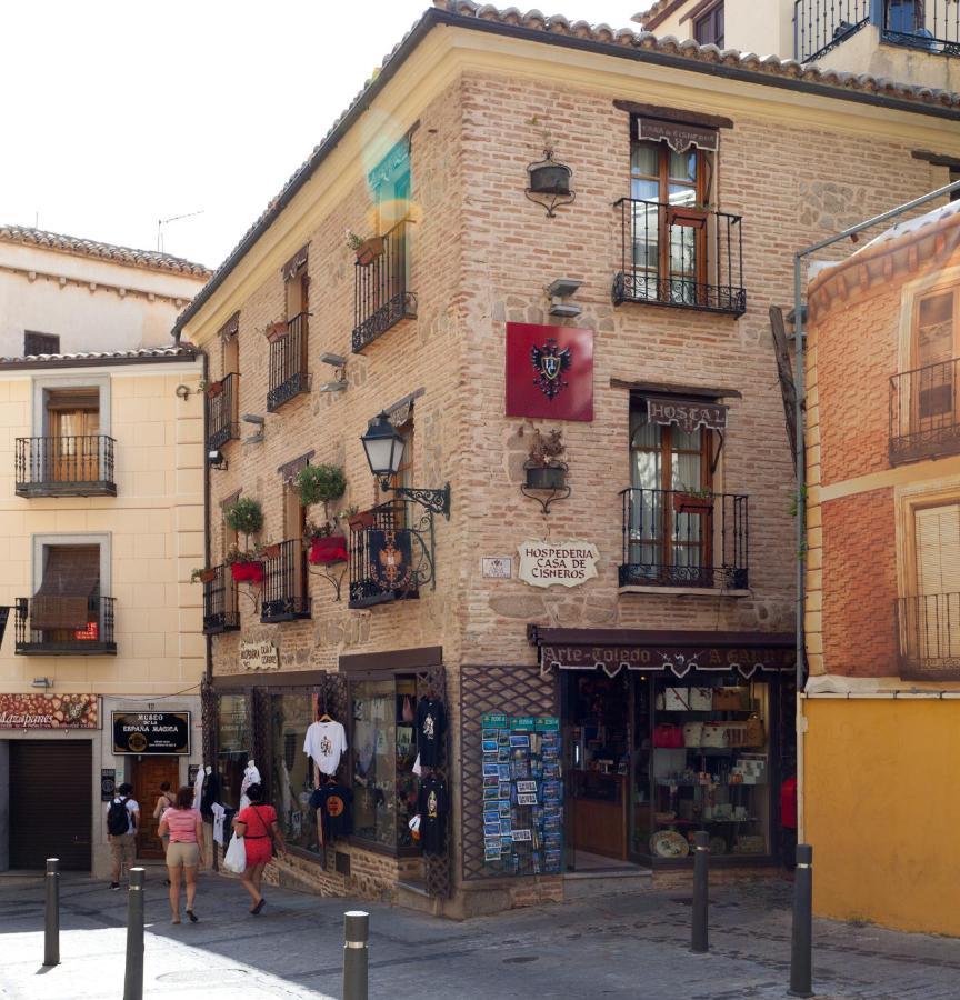 Hospederia Casa De Cisneros Ξενοδοχείο Τολέδο Εξωτερικό φωτογραφία