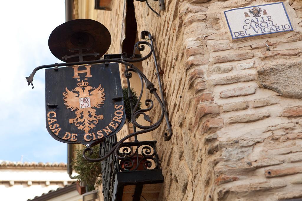 Hospederia Casa De Cisneros Ξενοδοχείο Τολέδο Εξωτερικό φωτογραφία