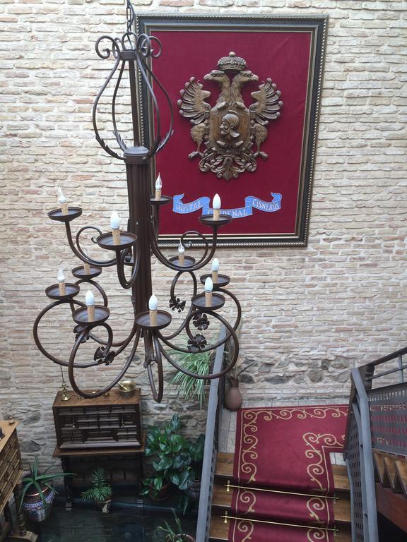 Hospederia Casa De Cisneros Ξενοδοχείο Τολέδο Εξωτερικό φωτογραφία